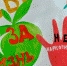 Жизнь без наркотиков - Газета Районные вести