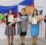 ВЫСОКОЕ ПРИЗВАНИЕ - Газета Районные вести